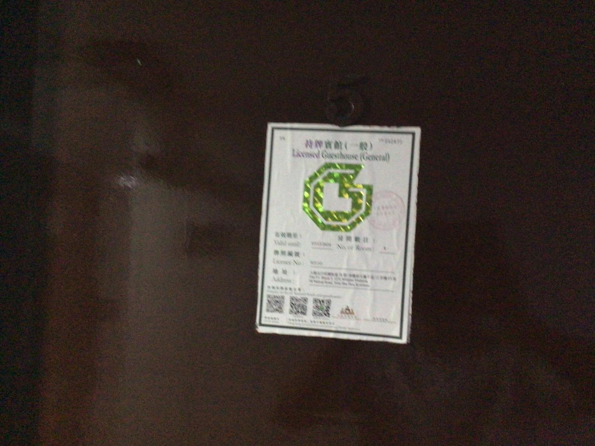Ajit Guest House Hong Kong Exterior photo